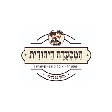 ממתין לתמונת מוצר